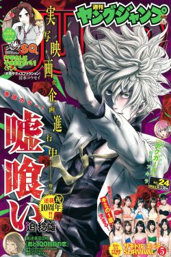 风水天医小说免费阅读