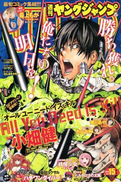 天地资源在线观看高清